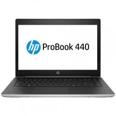 HP Probook 440 G3 Core I5-6200U  2.3 Ghz 8GB 256GB M2SSD Webcam 14.1" Win 10 Pro - H2101221S